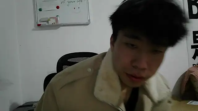 shuai321 online show from 19, 3, 2025