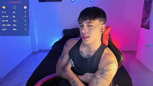 Snapshot of LuciferM_Star chatting on 5, 12, 2025 LuciferM Star online show from 5, 12, 2025