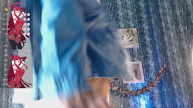 ebonyciaraqueen online show from 13, 12, 2025