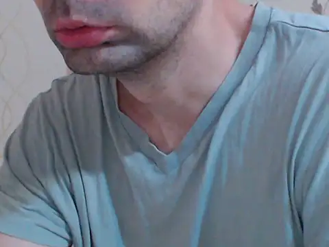 Snapshot of Leo_1617 chatting on 6, 2, 2026 Leo 1617 online show from 6, 2, 2026