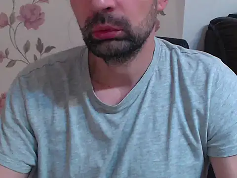 Snapshot of Leo_1617 chatting on 15, 2, 2026 Leo 1617 online show from 15, 2, 2026