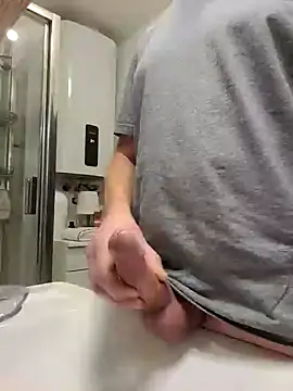 Veinedur online show from 30, 12, 2024