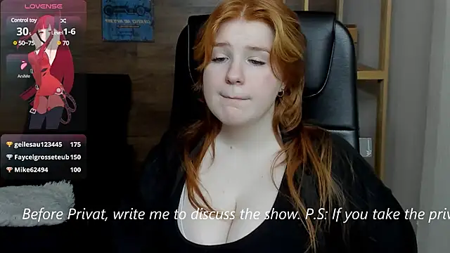 Java fire online show from 29, 1, 2025