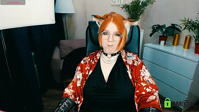 Java fire online show from 23, 4, 2026
