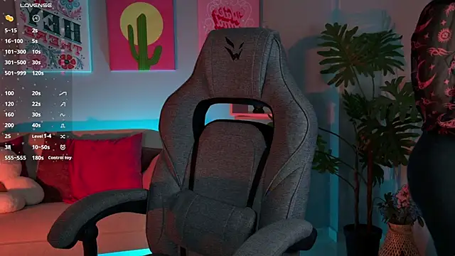 Snapshot of Lana__May chatting on 14, 11, 2025 Lana May online show from 14, 11, 2025