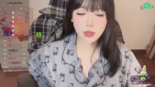 Snapshot of Naixue-520 chatting on 26, 2, 2025 Naixue-520 online show from 26, 2, 2025