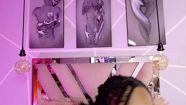 Elith noa online show from 29, 11, 2025