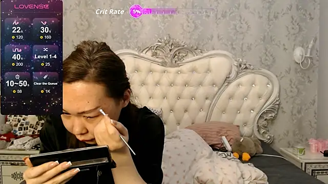 lee che online show from 1, 12, 2025