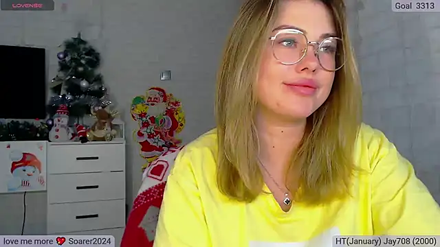 SuchCute online show from 12, 1, 2025