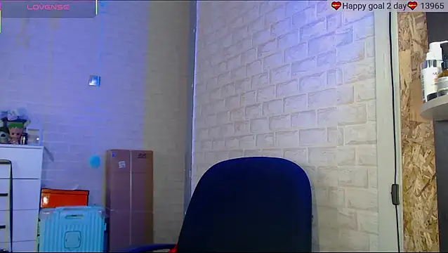 SuchCute online show from 15, 10, 2025