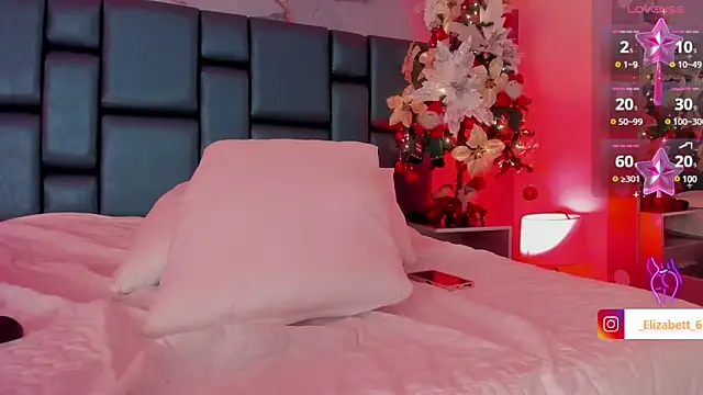 ELIZABETT  online show from 4, 12, 2024