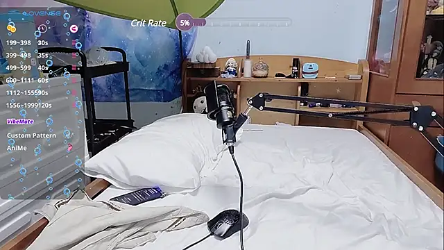 Fine-sand online show from 1, 3, 2025