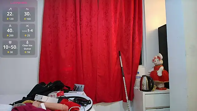 girl amada online show from 28, 3, 2026