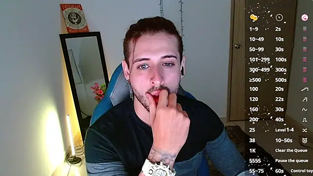 Ares blue online show from 7, 2, 2025