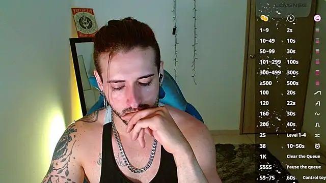 Ares blue online show from 8, 2, 2025