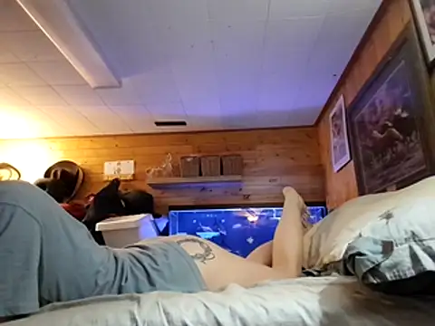 Ryan and Aurora online show from 13, 3, 2026