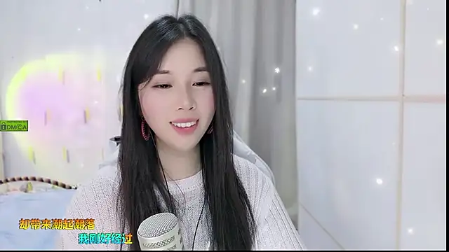 HK angelchloe online show from 12, 9, 2025