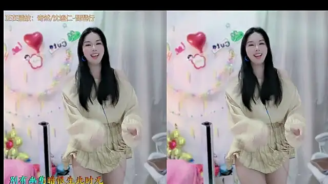 HK angelchloe online show from 10, 11, 2025