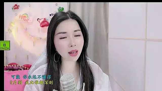 HK angelchloe online show from 25, 11, 2025