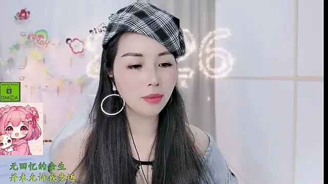 HK angelchloe online show from 28, 2, 2026