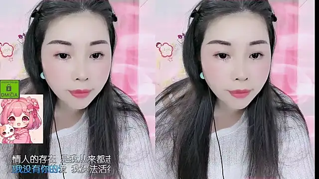 HK angelchloe online show from 25, 3, 2026