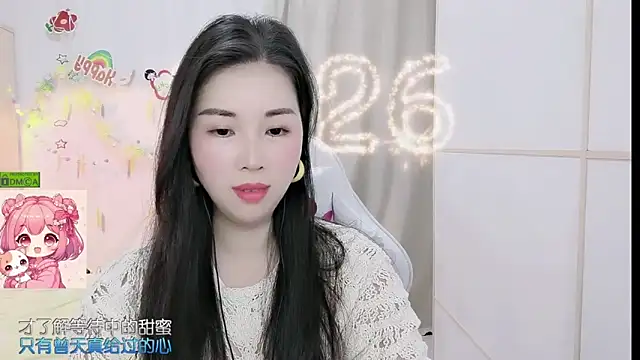 HK angelchloe online show from 10, 4, 2026