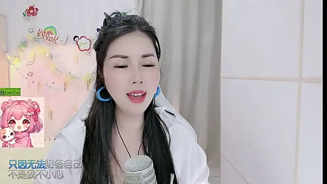 HK angelchloe online show from 11, 4, 2026