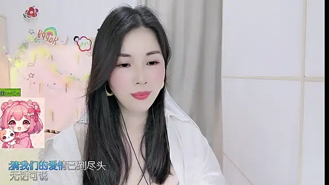 HK angelchloe online show from 21, 4, 2026