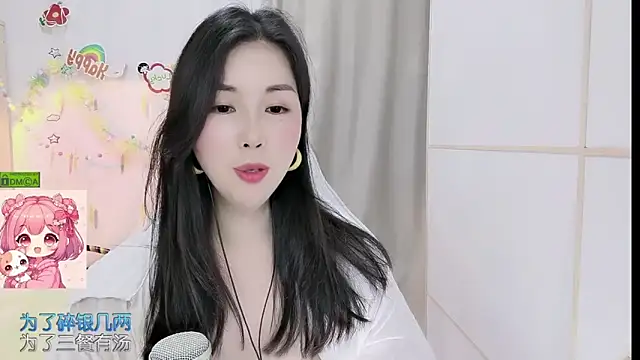 HK angelchloe online show from 21, 4, 2026