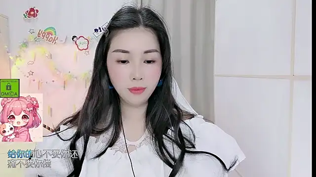 HK angelchloe online show from 22, 4, 2026