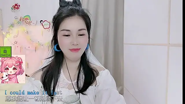 HK angelchloe online show from 22, 4, 2026