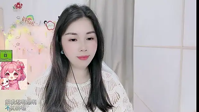 HK angelchloe online show from 23, 4, 2026