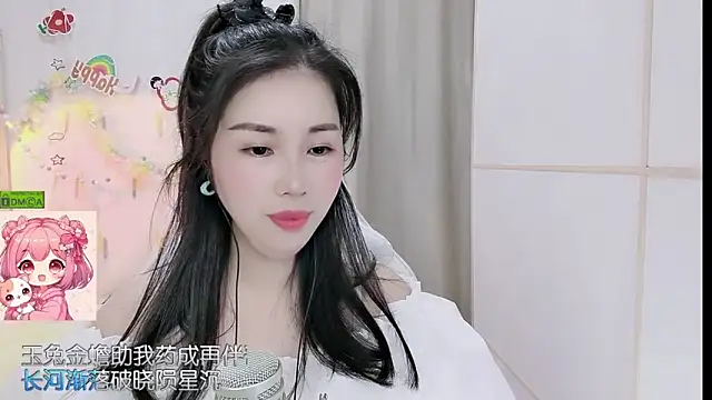 HK angelchloe online show from 25, 4, 2026