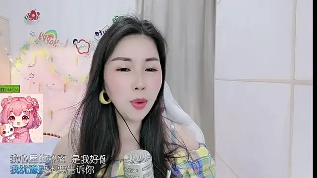 HK angelchloe online show from 26, 4, 2026