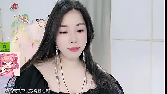 HK angelchloe online show from 9, 6, 2026