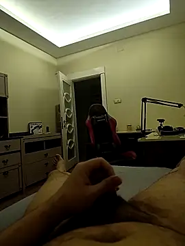 31cektirenbatuu online show from 21, 10, 2025