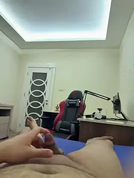 31cektirenbatuu online show from 24, 11, 2025