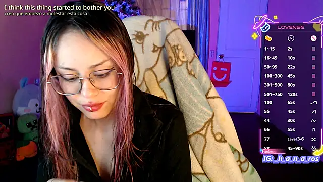 Snapshot of 7Hana7 chatting on 24, 11, 2025 7Hana7 online show from 24, 11, 2025