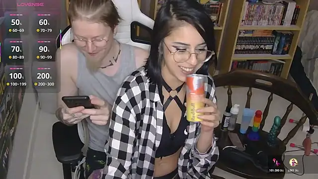 Snapshot of LisandreLaVenale chatting on 26, 11, 2025 LisandreLaVenale online show from 26, 11, 2025