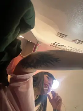 EemaHaruki online show from 9, 1, 2025