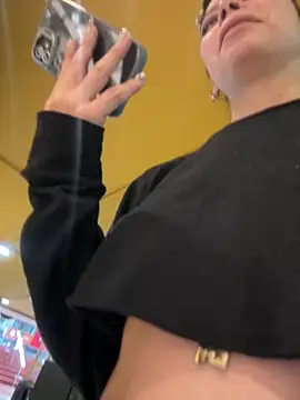 EemaHaruki online show from 6, 2, 2025