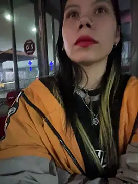 EemaHaruki online show from 18, 2, 2025