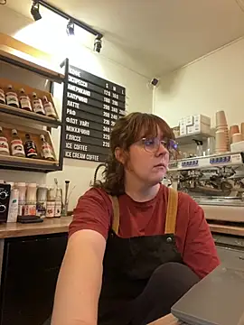 Snapshot of cinnabon_ chatting on 5, 12, 2025 cinnabon online show from 5, 12, 2025