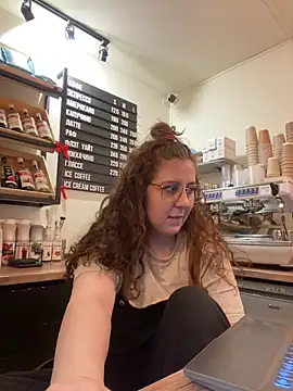 Snapshot of cinnabon_ chatting on 22, 12, 2025 cinnabon online show from 22, 12, 2025