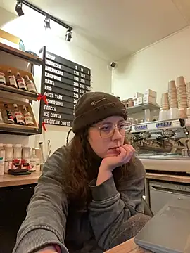 Snapshot of cinnabon_ chatting on 16, 1, 2026 cinnabon online show from 16, 1, 2026