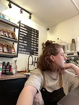 Snapshot of cinnabon_ chatting on 28, 2, 2026 cinnabon online show from 28, 2, 2026