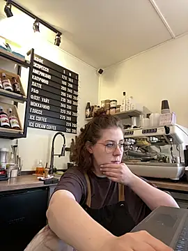 Snapshot of cinnabon_ chatting on 8, 3, 2026 cinnabon online show from 8, 3, 2026