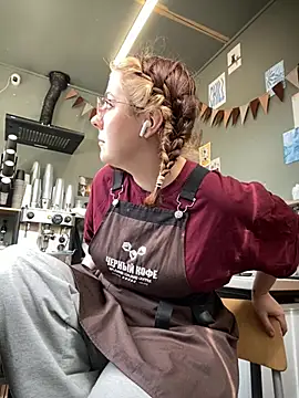 cinnabon  online show from 25, 7, 2026