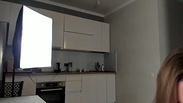 Emma Flin online show from 4, 11, 2025