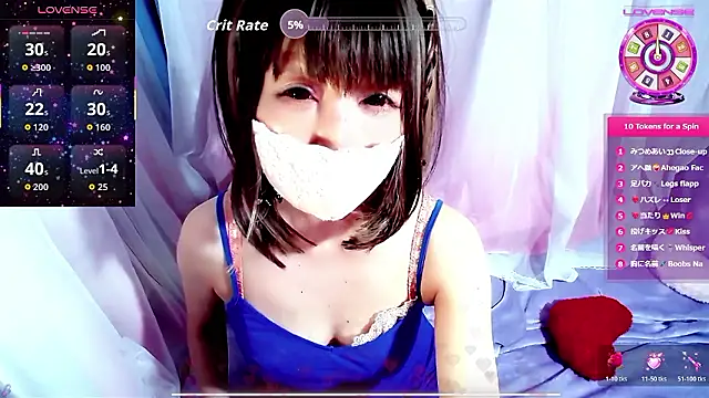 arincochu online show from 25, 4, 2026